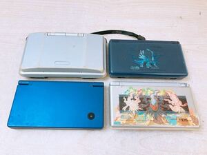 ●4点まとめ●Nintendo DS DS lite DSi 本体のみUSG-001 TWL-001 任天堂 ニンテンドー ポータブルゲーム タッチパネル 現状品