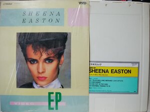 ★★VHD シーナイーストン SHEENA EASTON VIDEO EP★シュリンク付 [2280TPR