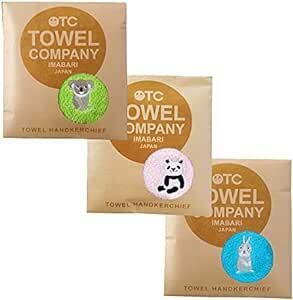 TOWEL COMPANY 今治タオル 3枚セット 動物パレード ② （コアラ・ウサギ・パンダ） タオルハンカ