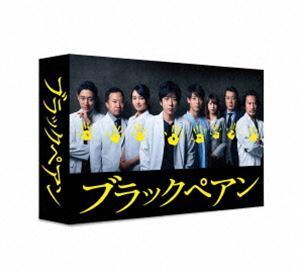 ブラックペアン DVD-BOX 二宮和也