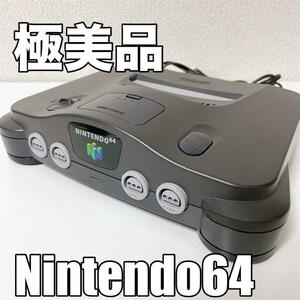 極美品　Nintendo64 本体　動作確認済み　コレクターの方向け