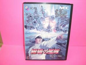 ☆新品☆ PC-FX　【　紺碧の艦隊　】【即決】