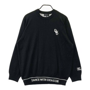 【1円】DANCE WITH DRAGON ダンスウィズドラゴン 裏地付 ニットセーター ブラック系 5 [240101274243]