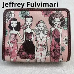 美品✨　ジェフリーフルビマーリ　折り財布　Jeffrey Fulvimari