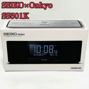 セイコー クロック 目覚まし時計 マルチサウンドクロック スピーカー ラジオ聴取 アラーム デジタル Bluetooth 黒 SS501K SEIKO