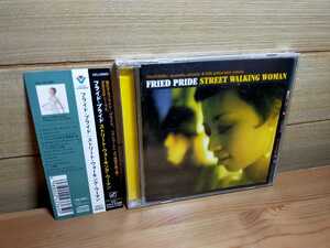 サンプル盤 Fried Pride feat. Sheila E./Street Walking Woman フライド・プライド 国内盤 シーラE jazz guitar 横田明紀男 ジャズギター