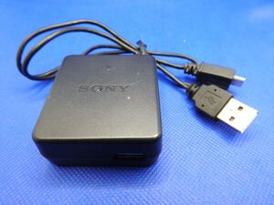 【中古品】SONY純正充電器 AC-UB10B