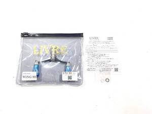 1円スタート 中古 LIVRE WING80 シマノ S2 カスタムハンドル