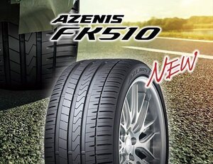 【新品4本セット】295/35R19 104Y XL◆ファルケン FK510 ▲サマータイヤ AZENIS 【国産の安心と高速安定性】★直送で送料が安い！