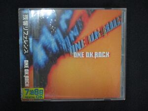 1209∴レンタル版CD 残響リファレンス/ONE OK ROCK