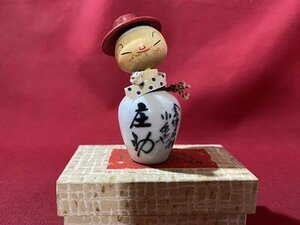 ｃ◆**　こけし　１点　会津　徳利　紙箱付き　コケシ　KOKESHI　郷土玩具　木地玩具　民芸品　創作こけし　置物　/　B23上