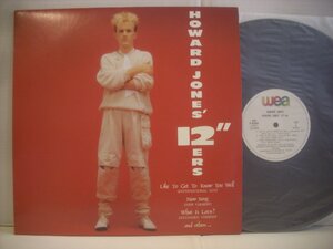 ● 12インチ ハワード・ジョーンズ / 君を知りたくて パールと貝がら ニュー・ソング HOWARD JONES 12RES 1984年 ◇r50331