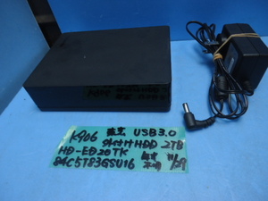 K906　東芝　USB3.0　外付けHDD　2TB　HD-ED20TK