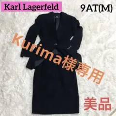 [Kurima様専用]Karl Lagerfeld スカートスーツ ブラック