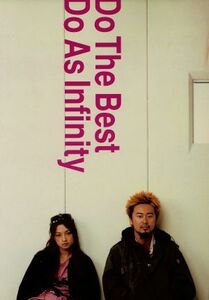 Do As Infinity/Do The Best バンド・スコア/ドレミ楽譜出版社