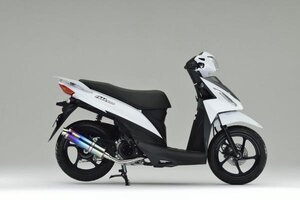 【送料無料】Realize アドレス110 バイクマフラー EBJ-CE47A 2BJ-CE47A 22Racing チタンブルー マフラー リアライズ パーツ 337-009-01