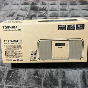 TOSHIBA SD/USB/CDラジオ(TY-CRX70)★AV機器★オーディオ機器★ポータブルプレーヤー★CDプレーヤー☆