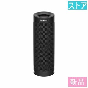 新品 Bluetoothスピーカー SONY SRS-XB23(B)ブラック