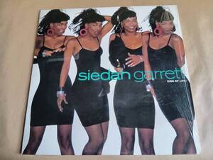 【中古LPレコード】サイーダ・ギャレット　SIEDAH GARRETT / Kiss of life (輸入盤)