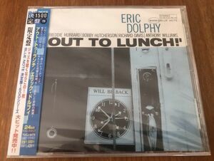 ◎新品未使用◎Eric Dolphy/Out To Lunch!【2005/JPN盤/CD】
