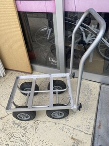 札幌近郊南幌町発 中古品 アルミコンテナカー 軽量　運搬台車 農業 果物 収穫C