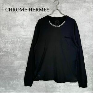 『CHROME HERMES』クロムハーツ (XL) ロゴプリント長袖Tシャツ