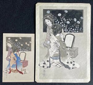 ◆戦前絵葉書・原画10◆永井三星堂「鏡の前」美人画 製品版付き 大正ロマン 紙本肉筆 美術・アート 検索：竹久夢二