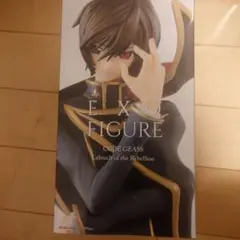 EXQ FIGURE CODE GEASS ルルーシュ