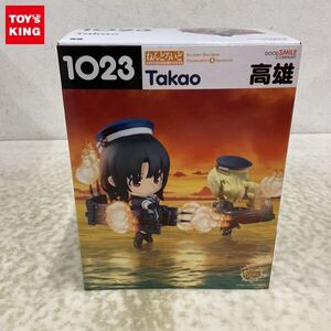 1円〜 未開封 ねんどろいど 1023 艦隊これくしょん -艦これ- 高雄