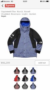 【Sサイズ】2021ss week5 supreme the north face studded mountain light jacket NP12103I royal blue parka マウンテンパーカー スタッズ