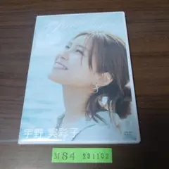 宇野実彩子 UnoTabi in Hawaii　DVD