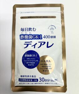 ディアレ 60粒　キューピー 酢酸菌 GABA 