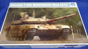 280 09524 トランペッター 1/35 ロシアT-90MS A4