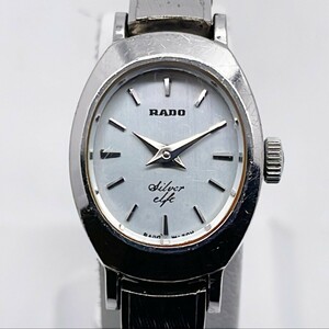 【61607】ラドー　RADO　レディース腕時計　A5105101　手巻