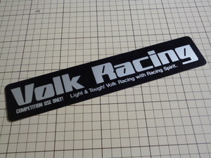 希少 正規品 Volk Racing ステッカー 当時物 です(250×50ｍｍ) ボルク レーシング RAYS レイズ