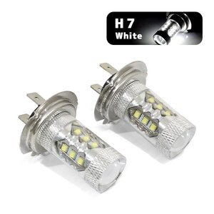 ю 【定形外】 トヨタ ist（イスト） ZSP11#,NCP11# H19.7～ HID車 [ H7 ] ハイビーム LED 2個セット 80W 16連 XT-E端子搭載 白 12V/24V