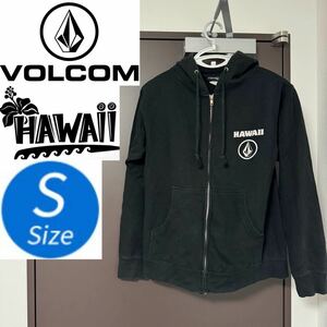 Volcom ボルコム ヴォルコム パーカー ジャケット 黒 ブラック Sサイズ S ロゴ ハワイ ハワイ限定 ジップアップ メンズ レディース 現地