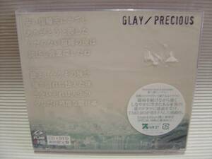 即決新品　GLAY　CD＋DVD　PRECIOUS　初回限定盤