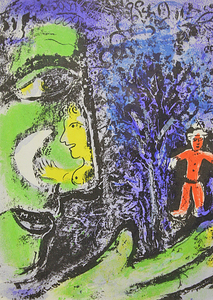 ■シャガール（Chagall） 【画家の横顔と赤い子供】 ムルロ版 リトグラフ