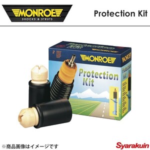 MONROE モンロー プロテクションキット 155 167A2G 167A2A フロント 2本入り(左右分) バンプラバー