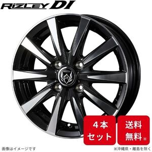 ウェッズ ホイール ライツレーDI スクラムバン DG64V マツダ 12インチ 4H 4本セット 0040492 WEDS