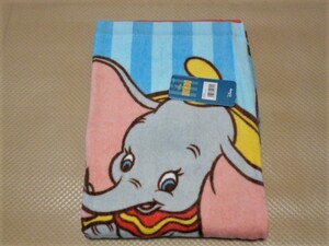 即決 ディズニー ダンボ ＤＵＭＢＯ バスタオル 新品