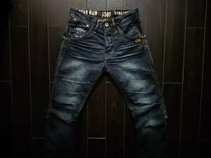 G-STAR RAW♪MEN JACK LOOSE TAPERED♪Italy♪ジースター♪立体裁断♪希少♪W28 L32♪50095 2233 1365