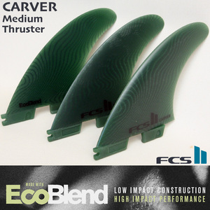 ■FCS-2 CARVER ECO (M) NEOGLASS 3FINS■パワー&ドライブ性重視 トライフィン Mサイズ 新素材 EcoBlend THRUSTER 正規品