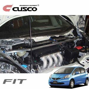 CUSCO クスコ OSタワーバー フロント フィット GE7 2007/10～2013/09 4WD