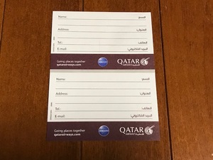 カタール航空 ネームラベル ネームタグ シール バッゲージ　スーツケース　シール　飛行機　QATAR AIRWAYS