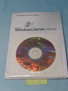 X071#中古　Microsoft Windows2003 R2 Standard edition 日本語 正規品　インストールディスクCD、DSP