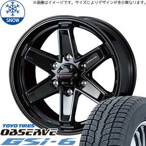 パジェロ 265/65R17 スタッドレス | トーヨー オブザーブ GSI6 & キーラータクティクス 17インチ 6穴139.7