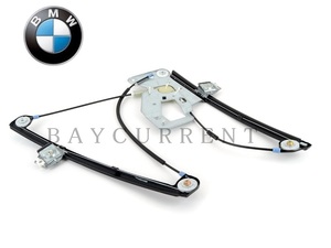 【正規純正品】 BMW フロント ウィンドウ レギュレーター 左 LH 5シリーズ E39 528i 530d 530i 535i 540i M5 51338252393 レギュレター