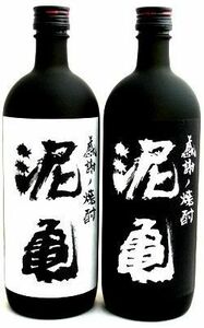 感謝の焼酎　泥亀（麦）（芋）20度　720ml ２本で１セット　どろがめ　大島酒造 長崎